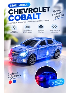 Белый