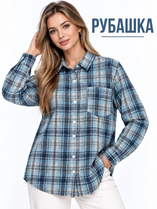 Ayollar uchun kuzgi qishki ko'ylak— katakli issiq ko‘ylak, oversize uzun yengli, M–3XL - 