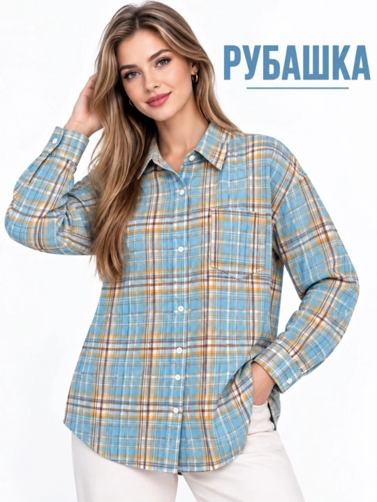Ayollar uchun kuzgi qishki ko'ylak— katakli issiq ko‘ylak, oversize uzun yengli, M–3XL - 
