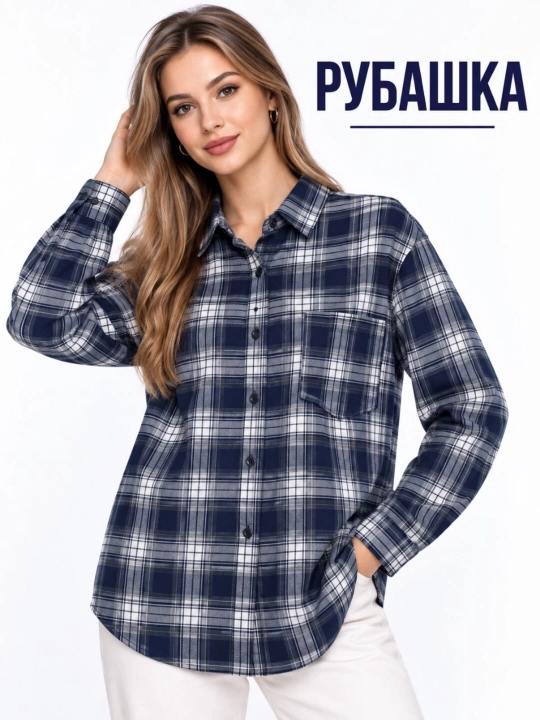 Ayollar uchun kuzgi qishki ko'ylak— katakli issiq ko‘ylak, oversize uzun yengli, M–3XL - 