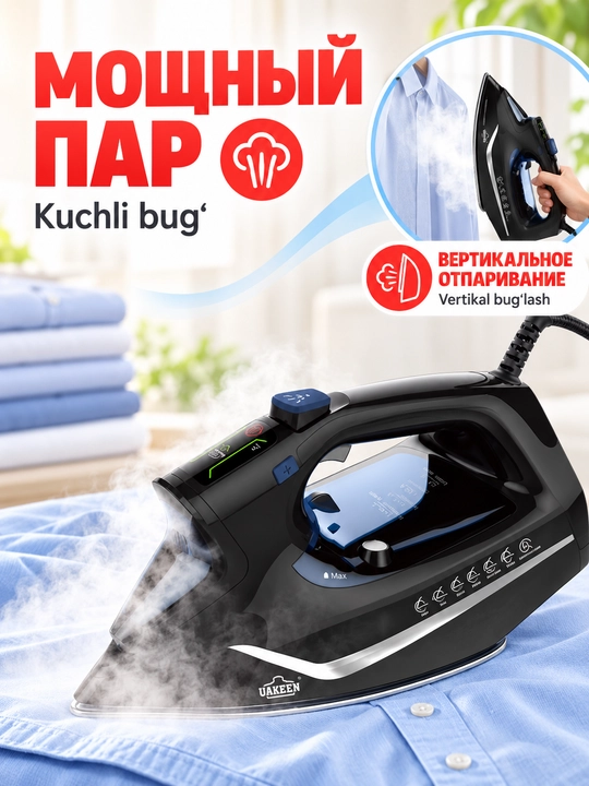 UAKEEN GERMANY bugli dazmol, 3000 Vt, nano-keramik taglik