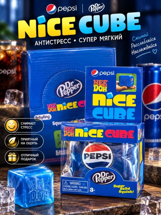 Сквиш антистресс игрушка Nice Cube мялка кубик для рук Sprite антистресс игрушка для детей - 
