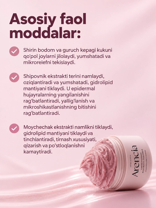 Arencia Fresh Green Rice Mochi Cleanser tozalovchi vositasi, ko‘k choy va sentella bilan, 120 g
