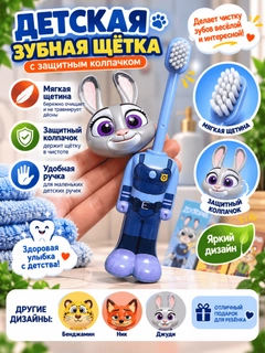 Синий