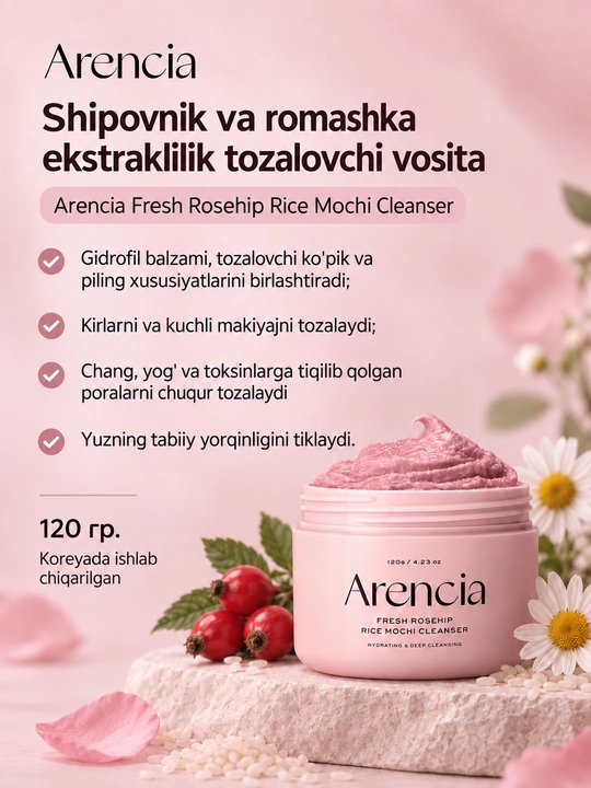 Arencia Fresh Green Rice Mochi Cleanser tozalovchi vositasi, ko‘k choy va sentella bilan, 120 g