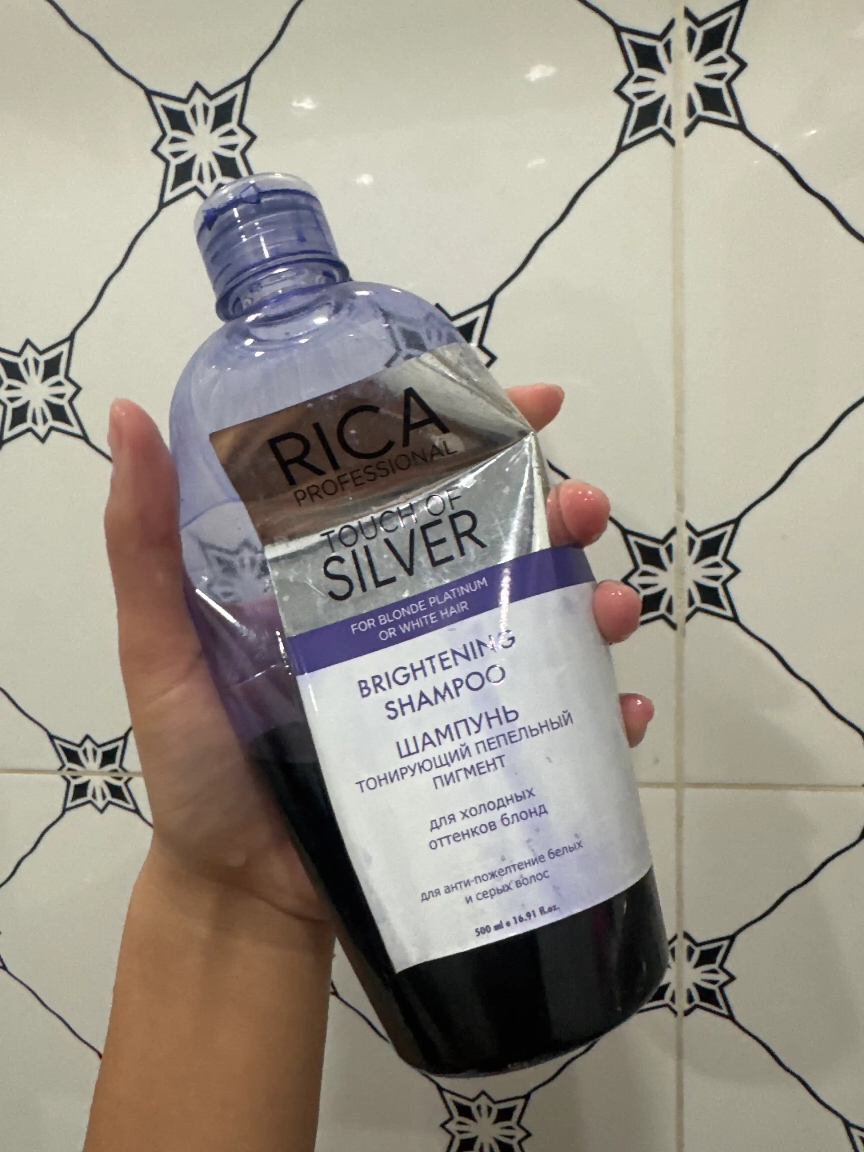 Shampun RICA Touch Toning , sariqlik uchun ayollar sochlari shampuni, sovuq sarg'ishlik