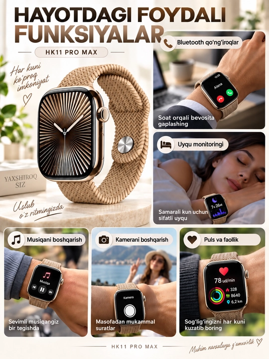 Смарт-часы HK11 Pro Max, умные часы с Bluetooth-звонками, smart watch для Android и iOS