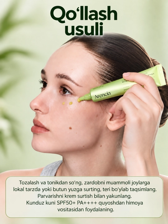 Arencia C vitamini, retinal, PDRN, NAD va glikol kislotasi bilan kuchaytiruvchi zardob, 30 ml