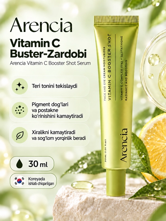 Arencia C vitamini, retinal, PDRN, NAD va glikol kislotasi bilan kuchaytiruvchi zardob, 30 ml