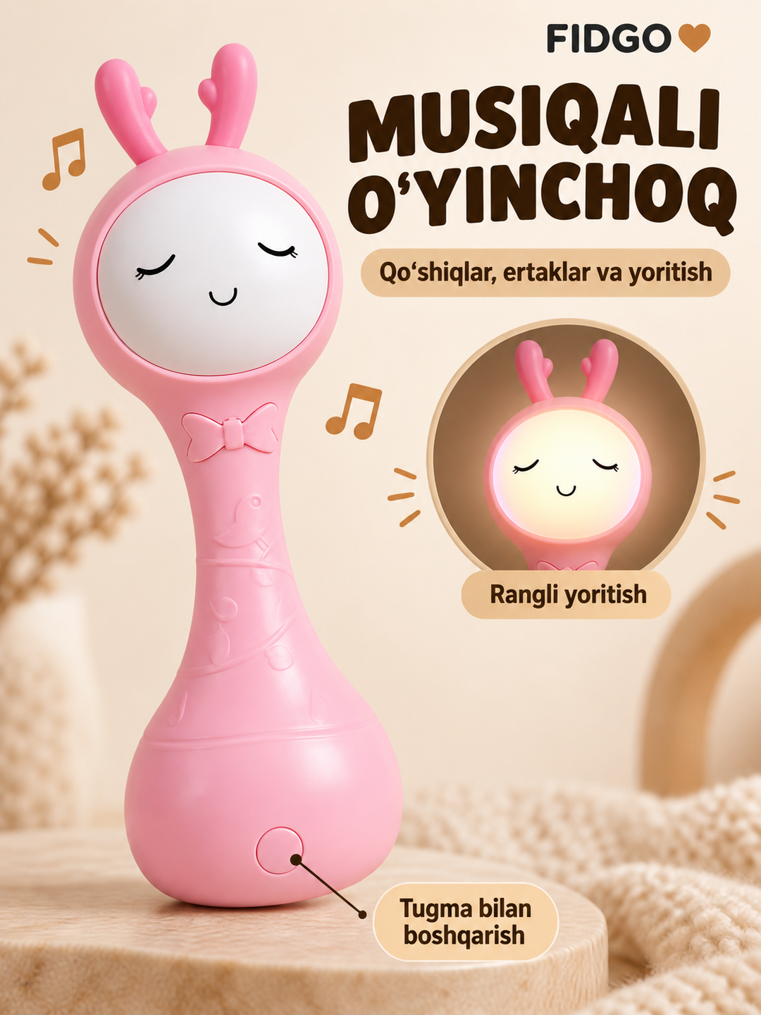FIDGO bolalar uchun musiqali shaqildoq, yorug‘lik va ovozli effektlar bilan - 