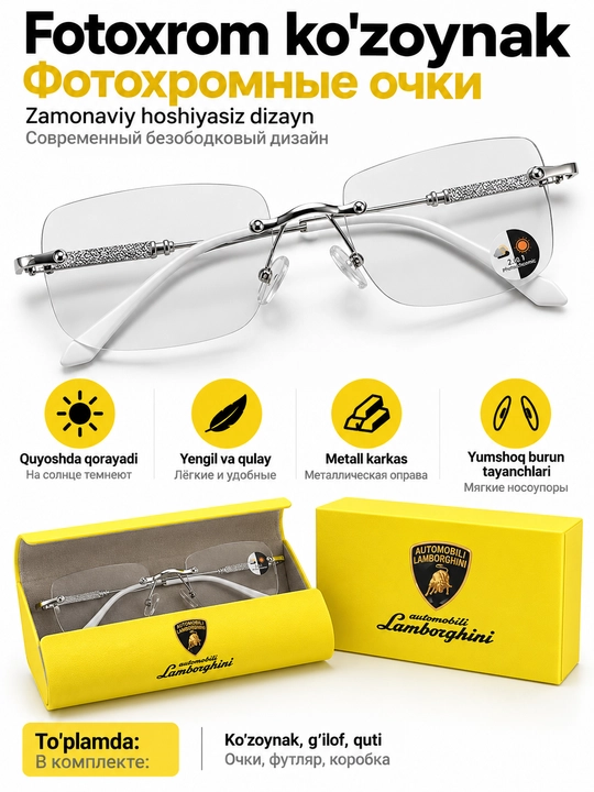 Futlyar va sovg‘a qutisi bilan romsiz ximoya ko‘zoynagi