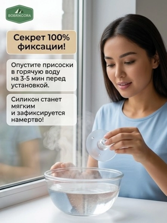 Подвесной гамак для кошек на окно, лежанка на присосках