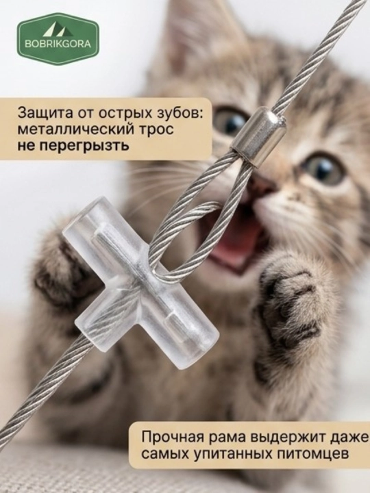 Подвесной гамак для кошек на окно, лежанка на присосках