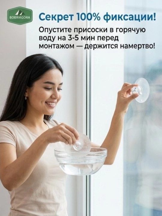 Подвесной гамак для кошек на окно, лежанка на присосках