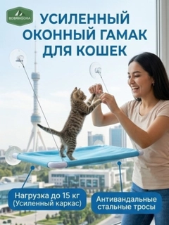 Голубой