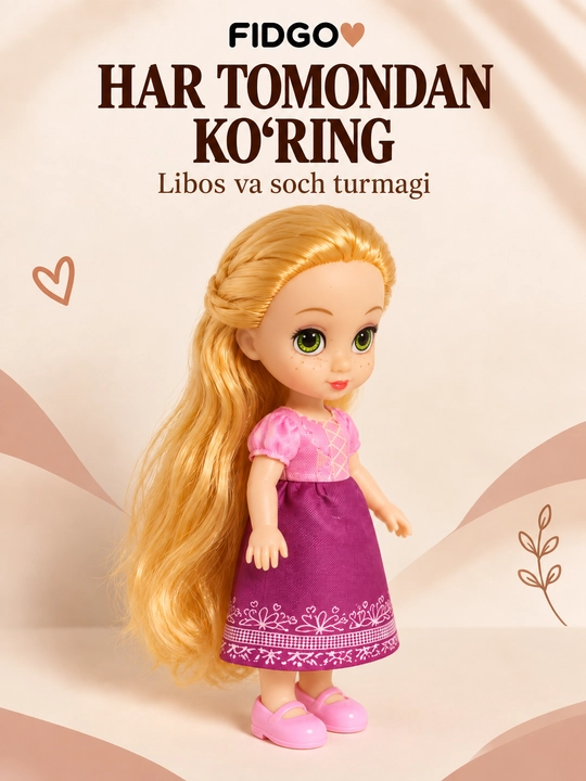 Куклы FIDGO с одеждой и аксессуарами, игровые наборы для переодевания
