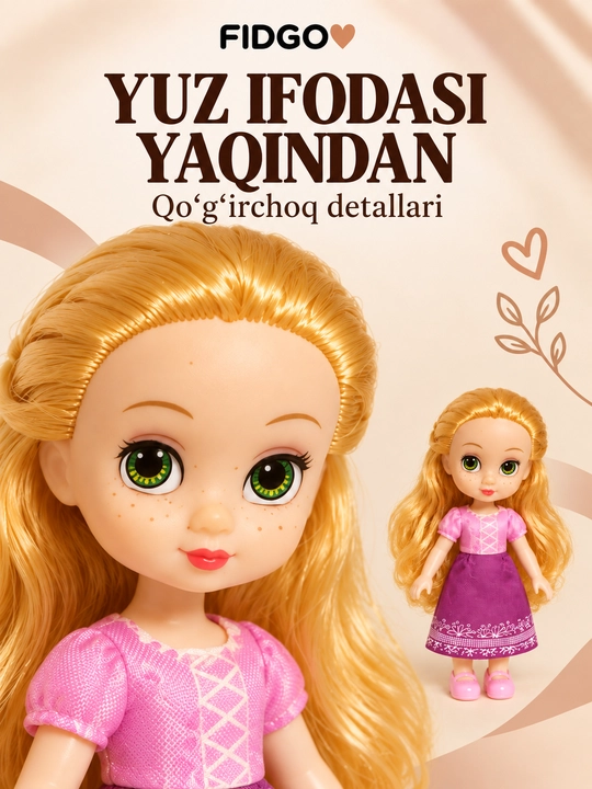 Куклы FIDGO с одеждой и аксессуарами, игровые наборы для переодевания