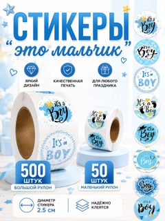 Голубой