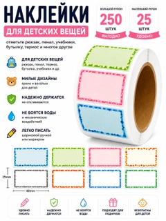 Белый