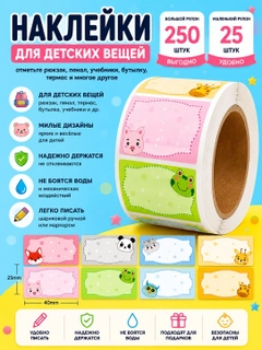 Голубой