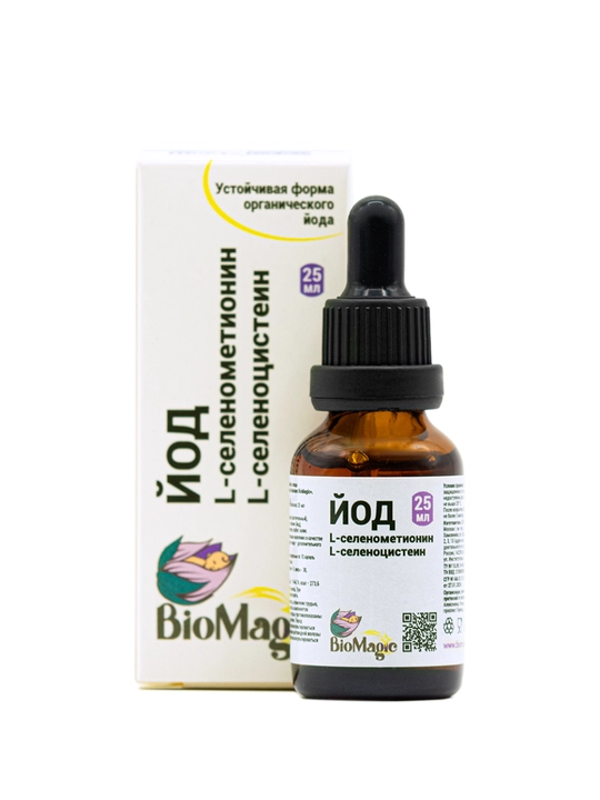 BioMagic Yod-selen, organik yod va selen tomchilari, 25 ml