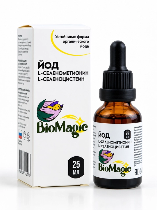 BioMagic Yod-selen, organik yod va selen tomchilari, 25 ml