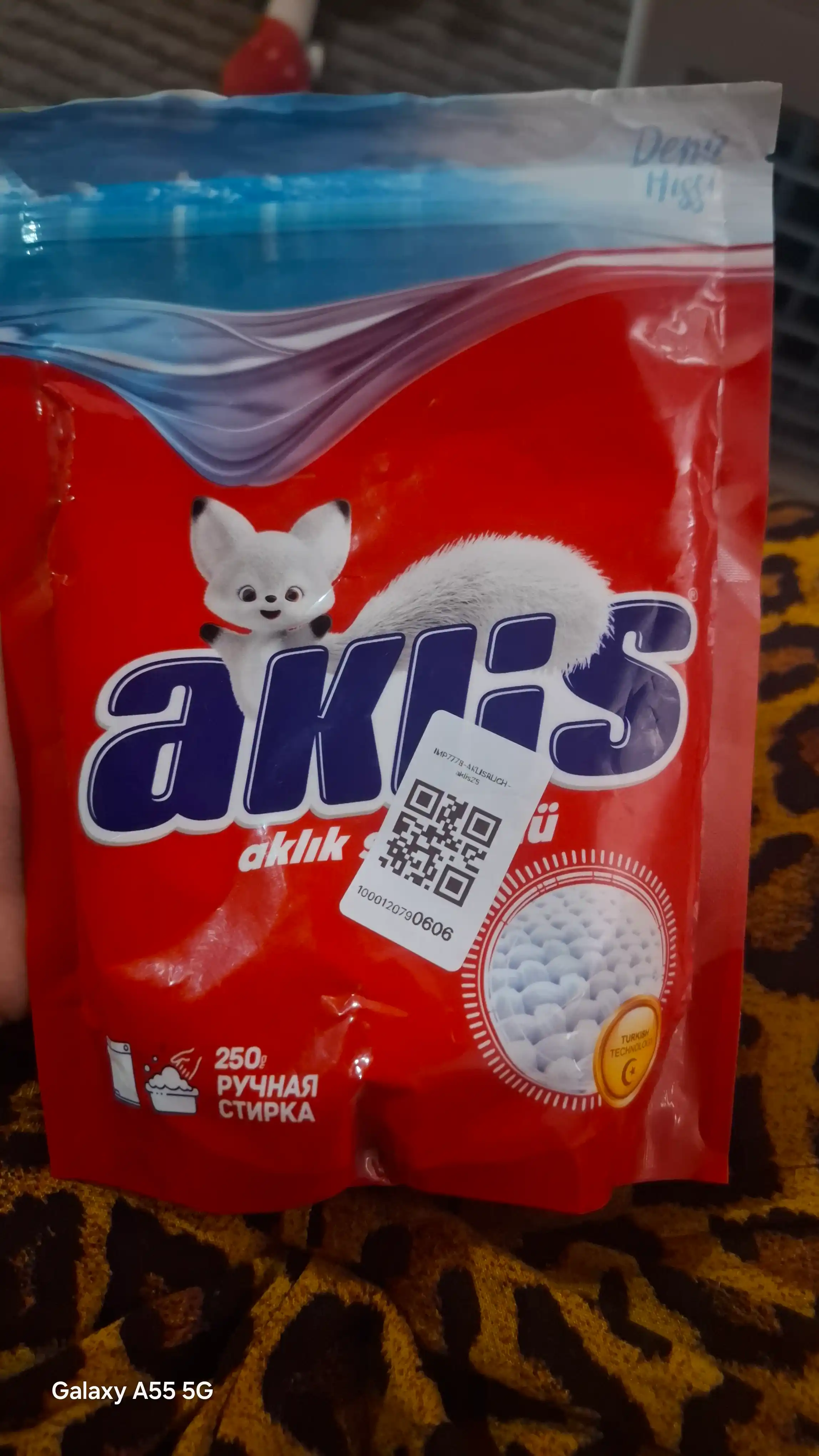 Akliks kir yuvish kukuni — 250 g, 400 g qo‘lda yuvish uchun