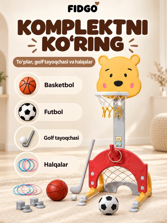 Детская горка и игровой комплекс FIDGO, модели с качелями и спортивный уголок