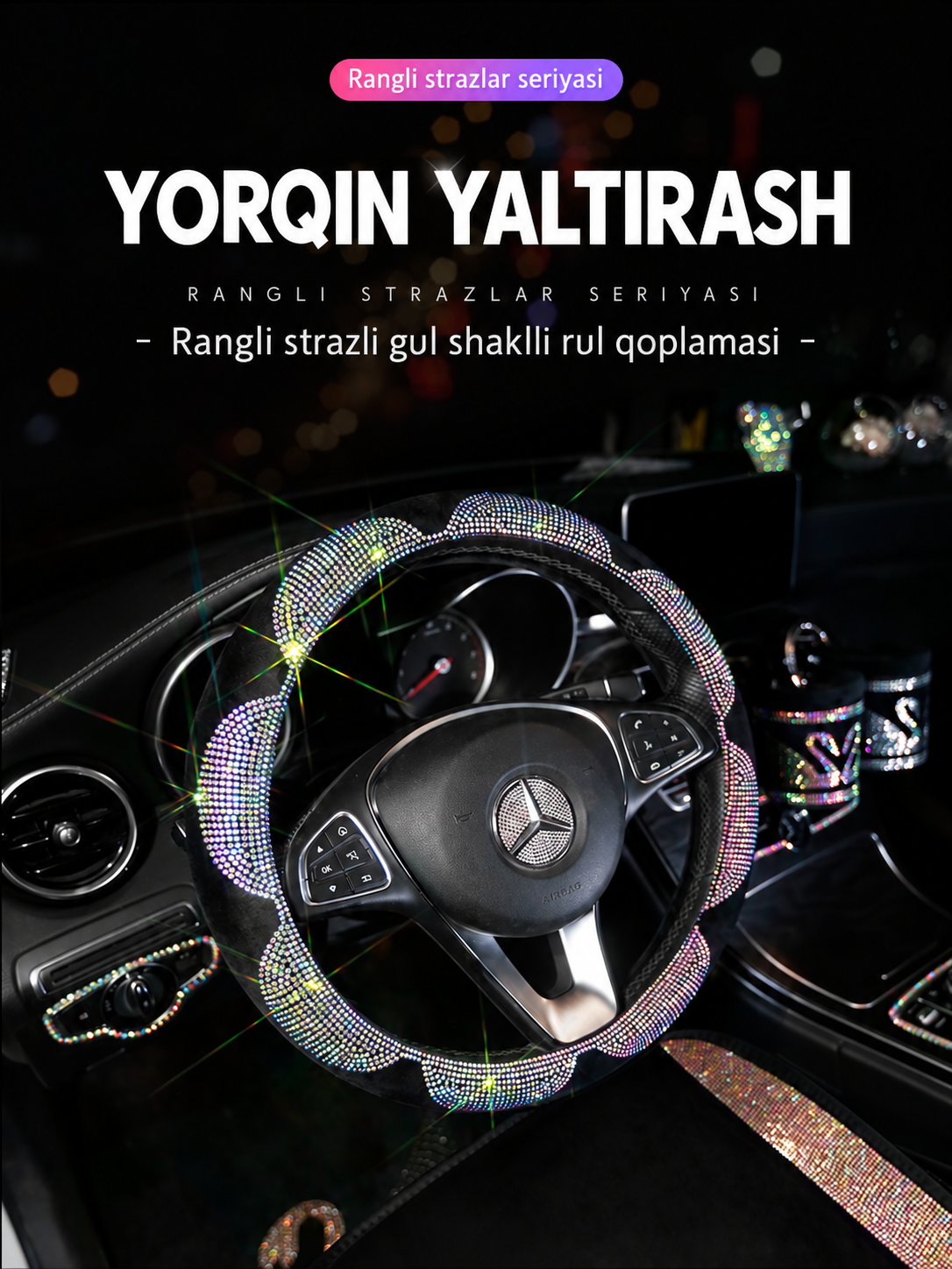 Olmos toshli avtomobil rul qoplamasi, sirpanmaydigan yumshoq premium rul chexoli - 