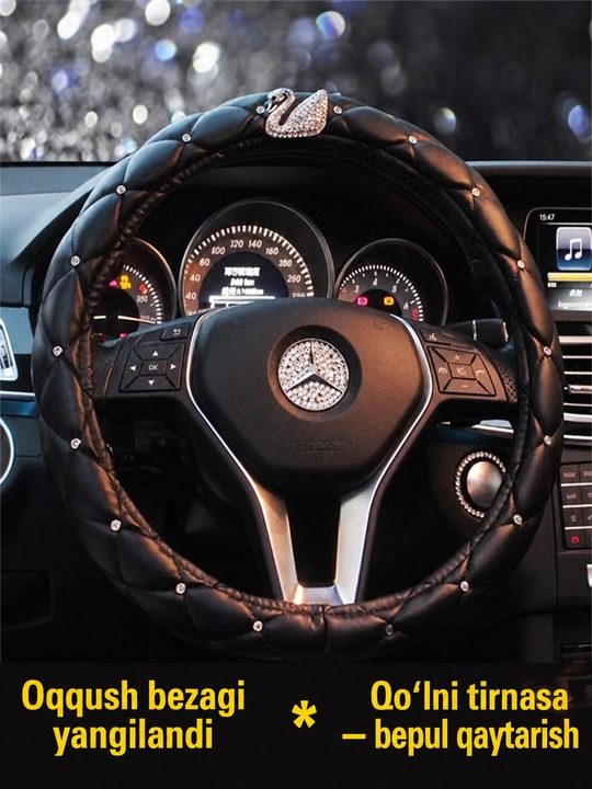 Olmos toshli avtomobil rul qoplamasi, sirpanmaydigan yumshoq premium rul chexoli