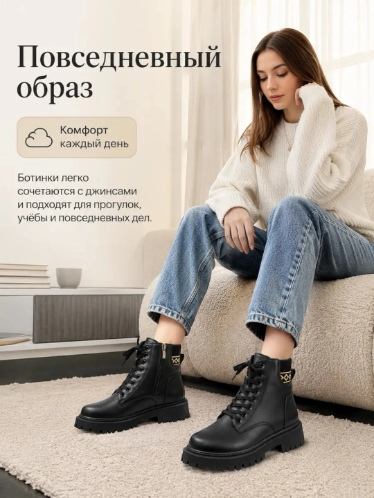 Ayollar uchun mo‘ynali qishki etiklar, botinkalar, kichik o‘lchamli