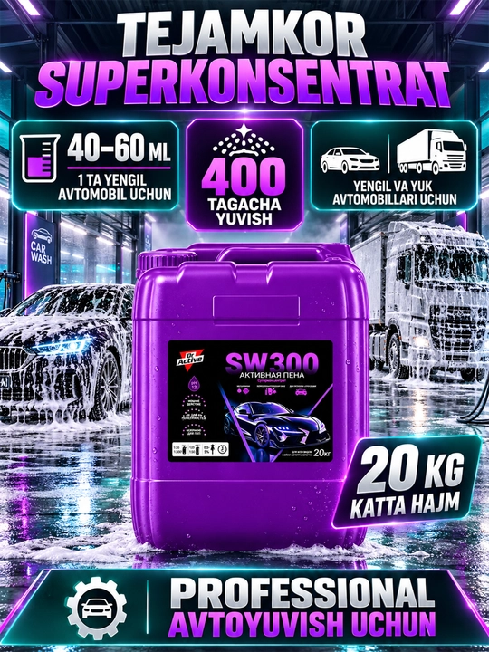 Dr.Active SW 300 faol ko‘pik — kontaktsiz avtomoyka uchun superkonsentrat, 20 kg