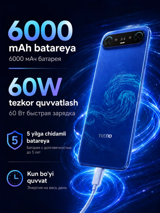 Смартфон TECNO CAMON Slim 8/128 ГБ, AMOLED 144 Гц, 50 Мп, 6000 мАч