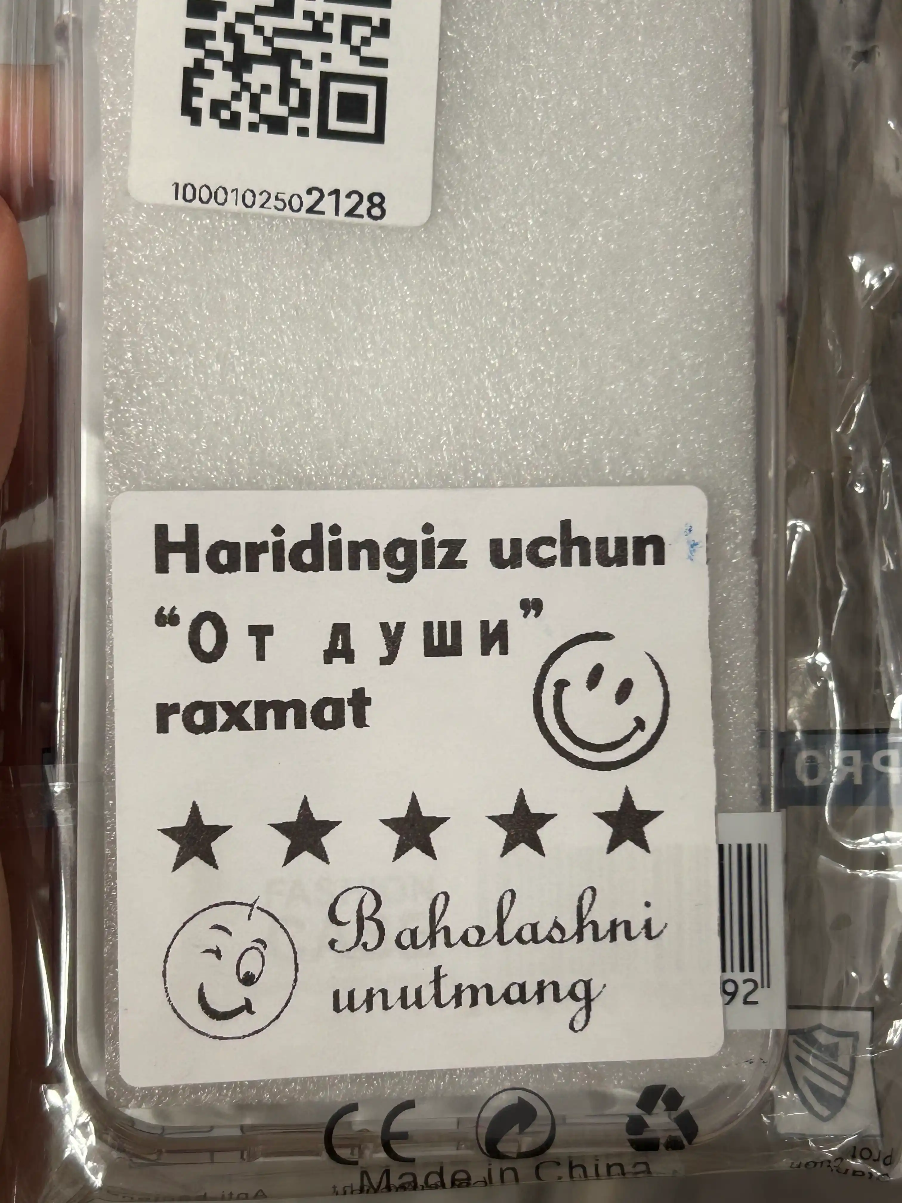 Чехол для iPhone XR,X,XS,XS Max,11,12,13,14,15,16,Pro,Pro Max/чехол