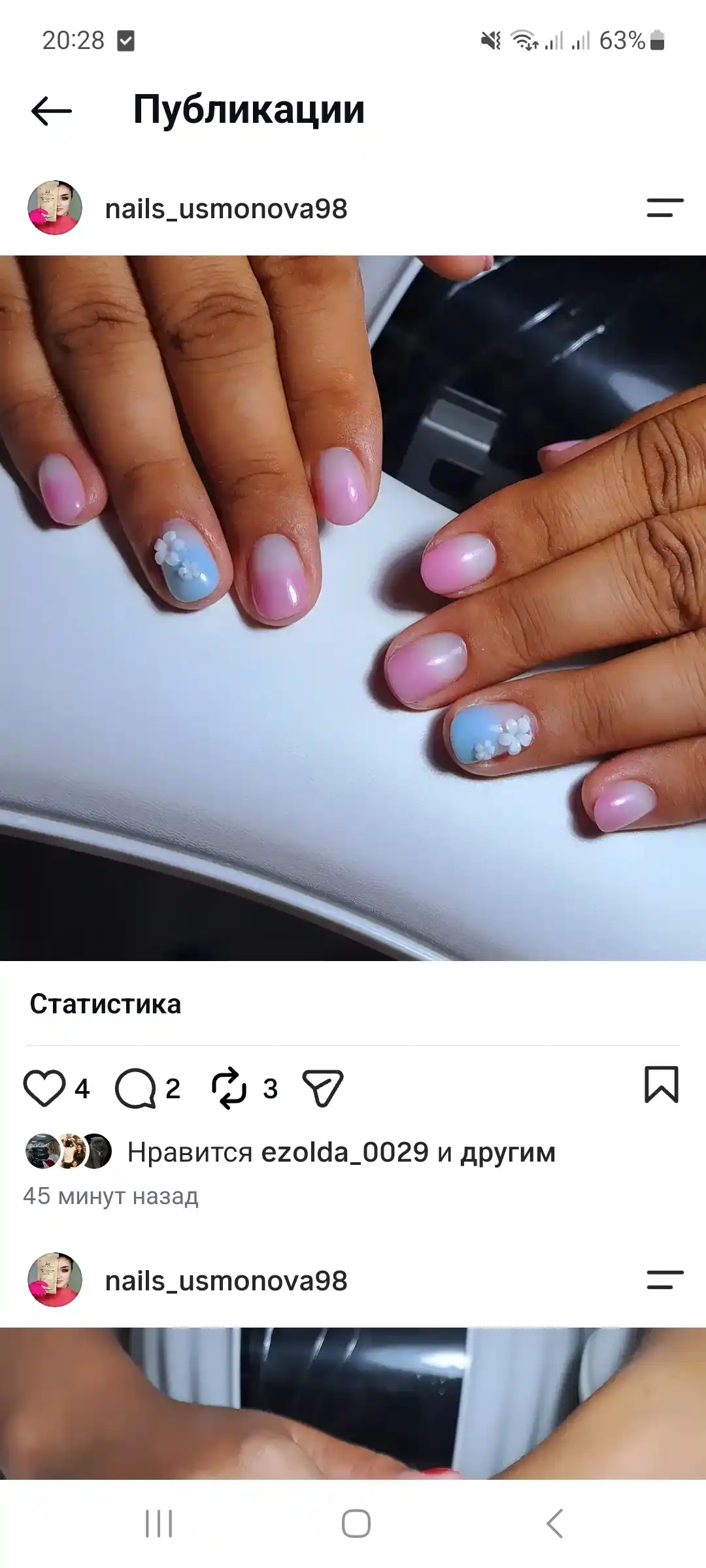 Объемные 3D цветы для дизайна ногтей