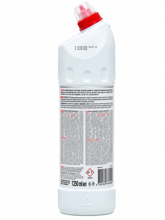 Чистящее средство Domestos 1250 мл