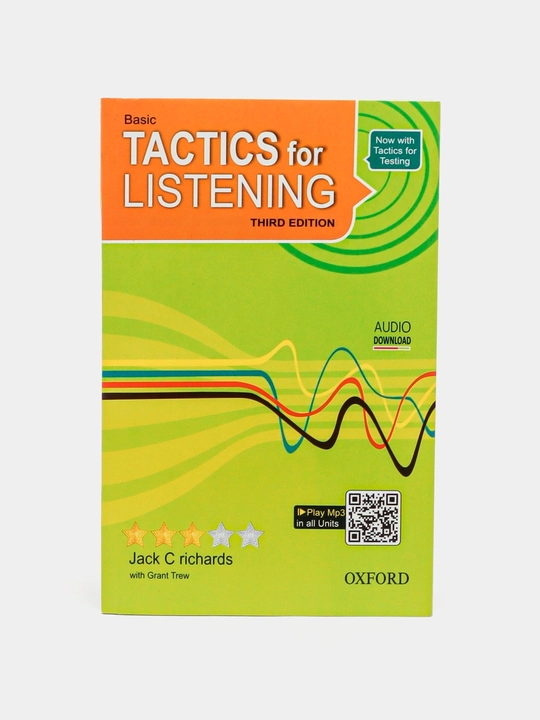 Tactiics listening  Basic - 
