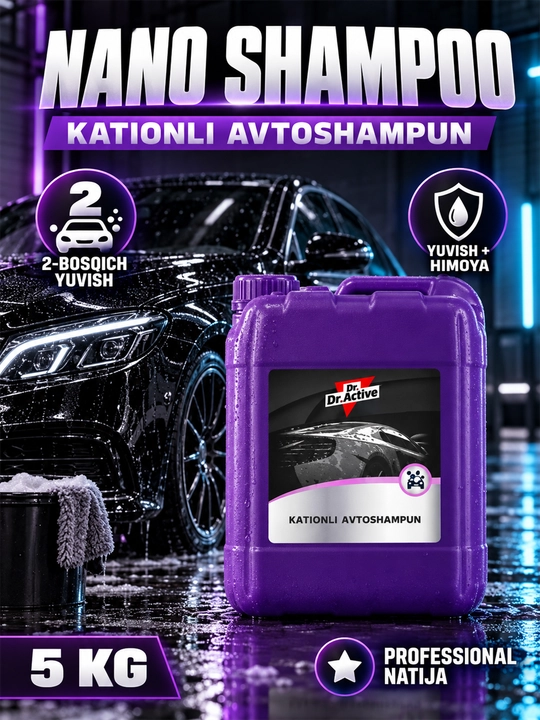 Катионный автошампунь Dr.Active Nano Shampoo для ручной мойки с защитным - 