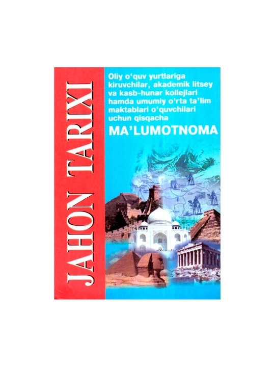 Ma'lumotnoma  Jaxon tarixi  Niso - 