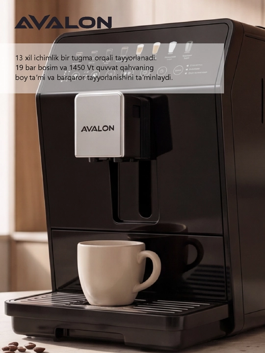 Автоматическая кофемашина Avalon AVL-CM-1592
