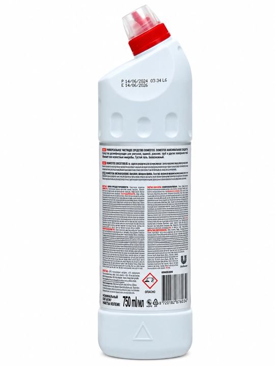 Чистящее средство Domestos 750 мл