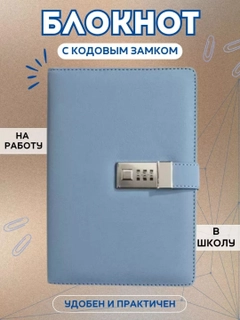 Приглушённый хаки