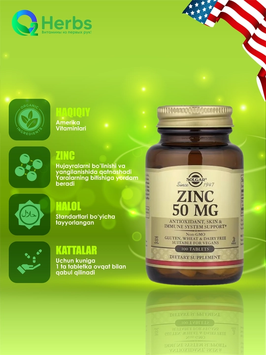 Sink, Solgar, 50 mg, 100 tabletka - 