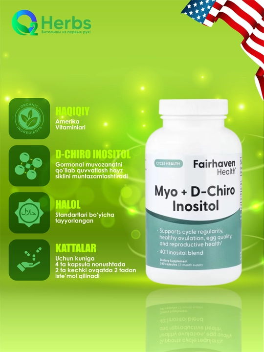 Mio + D-xiro inozitol, Fairhaven Health, 240 kapsula - 