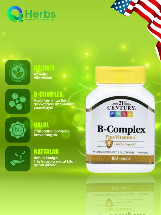 B-kompleks va vitamin C, 21st Century, 100 tabletka - 