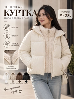 Xromrang