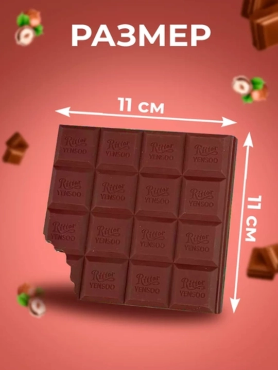 Pechenye va shokolad hidi bo'lgan bloknotlar, shokolad va pechenye ko'rinishida, 3D