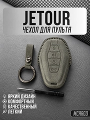 Светло-серый