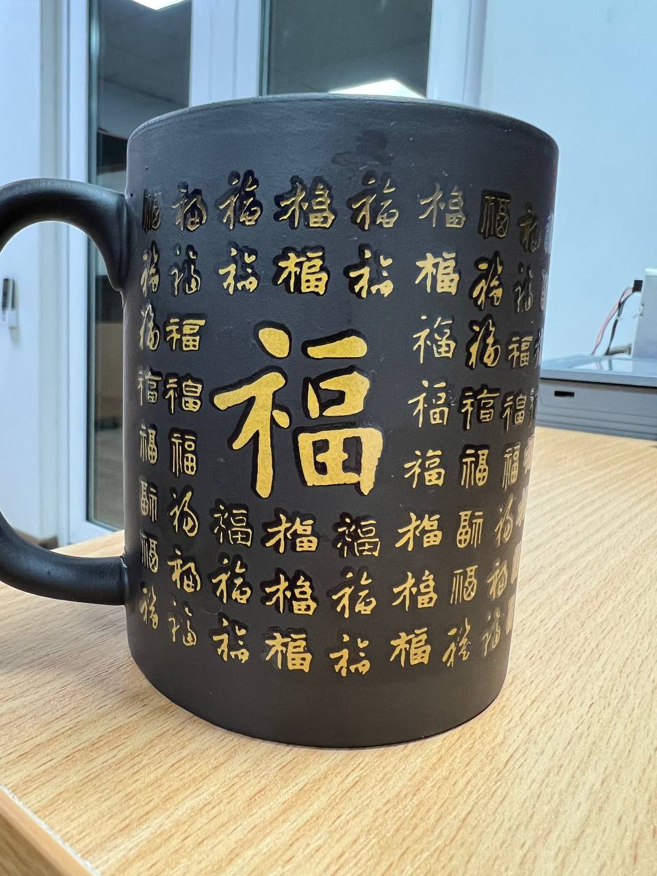 Choy va o‘tli ichimliklar uchun qopqoqli sopol krujka - 250 ml