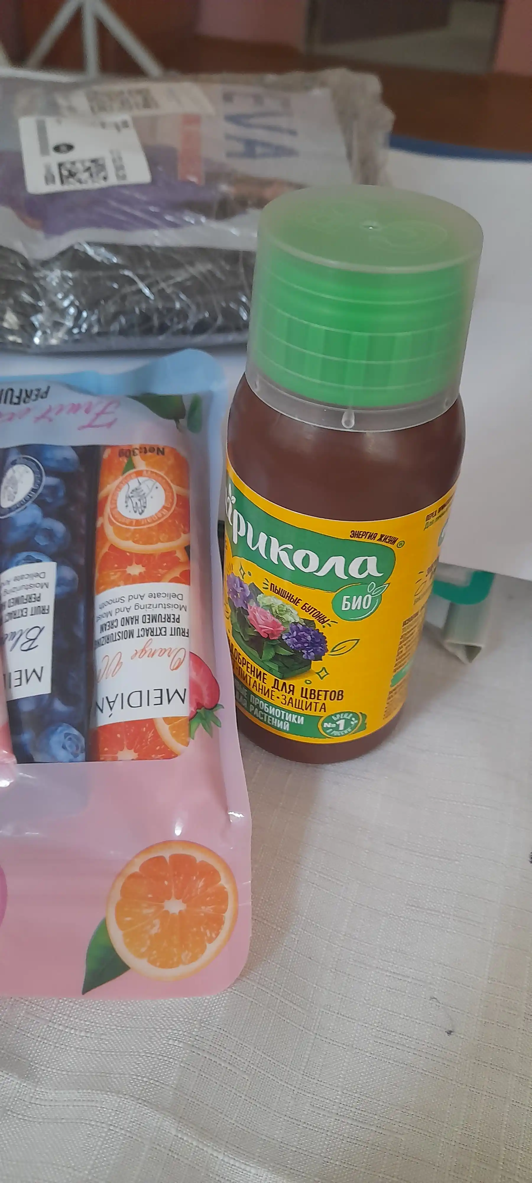 Агрикола BIO для цветов
